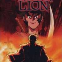  ����� Jigen Sengokushi: Kuro no Shishi - Jinnai Hen <small>Executive Producer</small> (English version) 